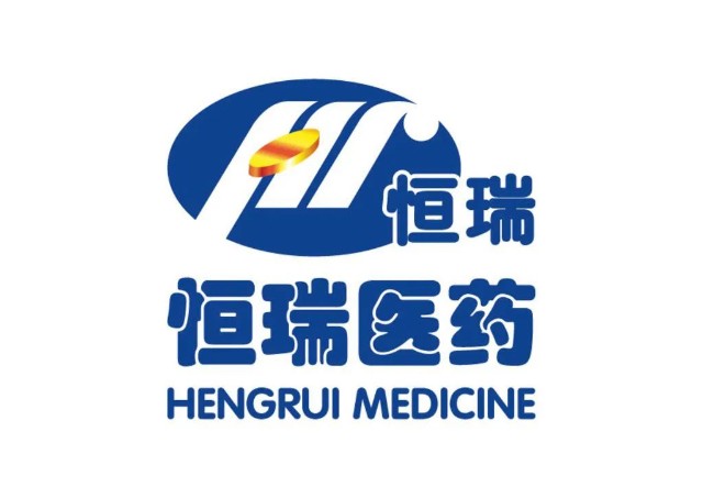 恒瑞創(chuàng)新長效胰島素遞上市申請(qǐng)，國產(chǎn)首個(gè)